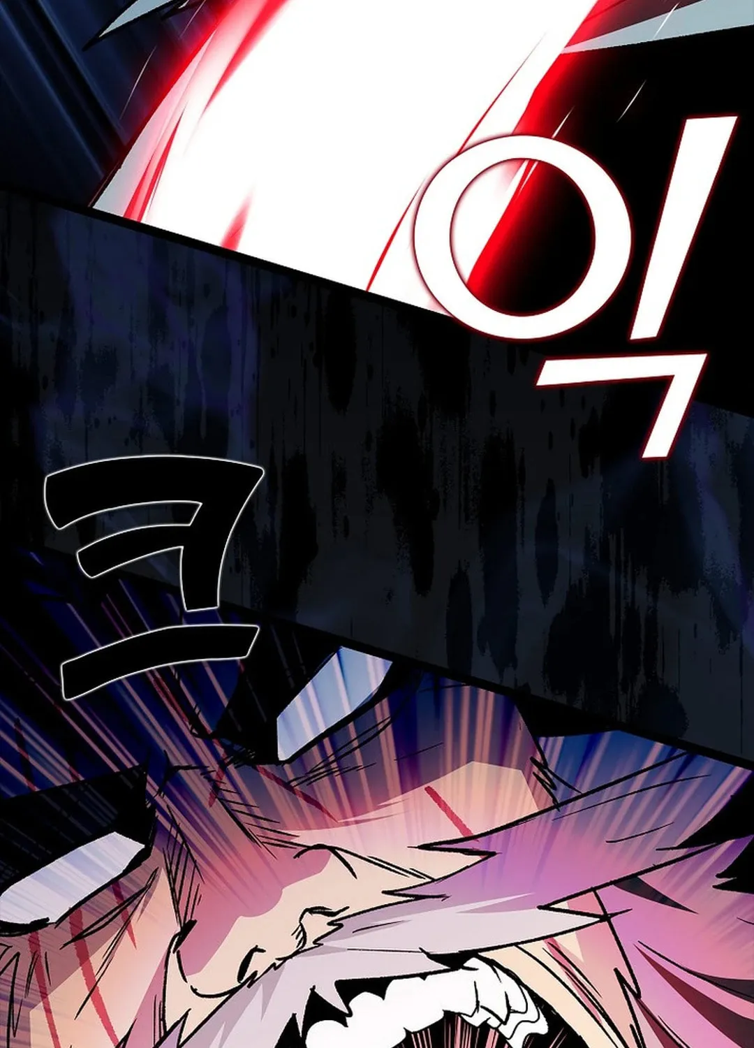 Absolute Martial Arts Chapter 140 page 30 - 