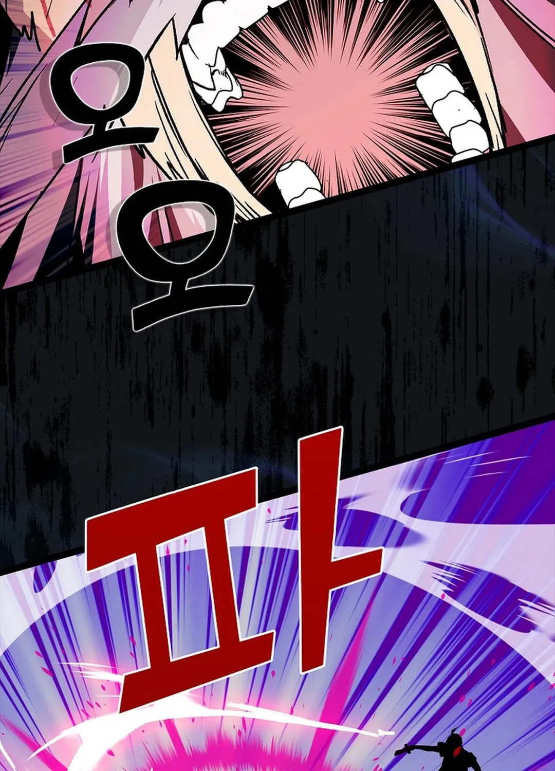 Absolute Martial Arts Chapter 140 page 31 - 