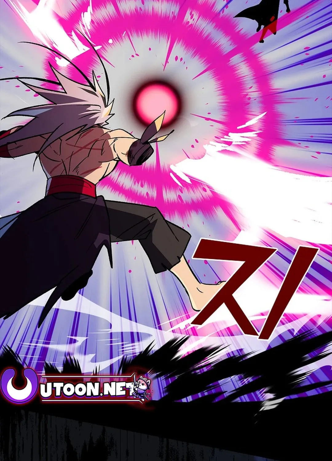 Absolute Martial Arts Chapter 140 page 32 - 
