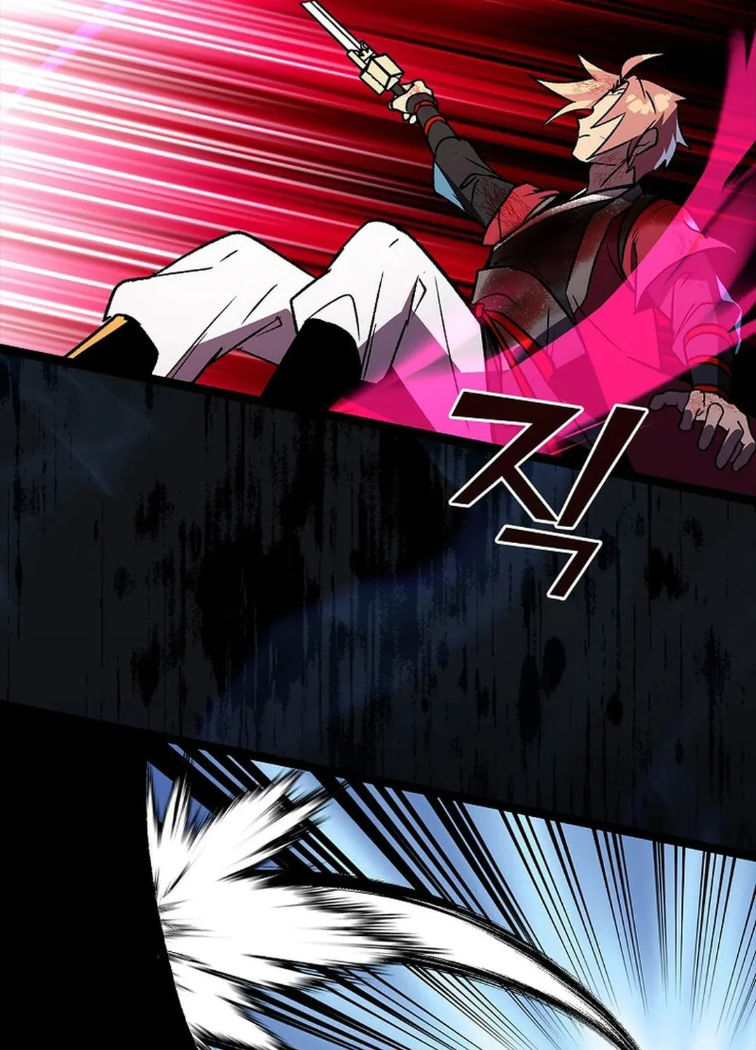 Absolute Martial Arts Chapter 140 page 34 - 