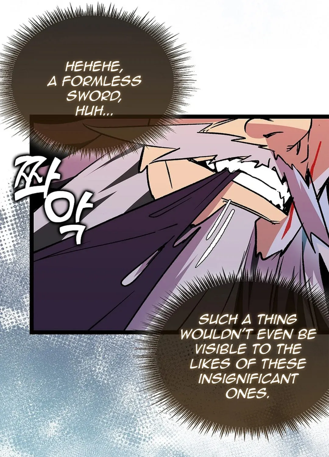 Absolute Martial Arts Chapter 140 page 6 - 