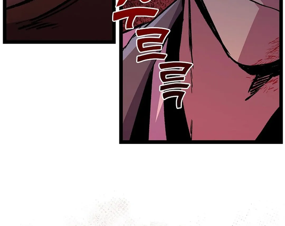 Absolute Martial Arts Chapter 140 page 60 - 