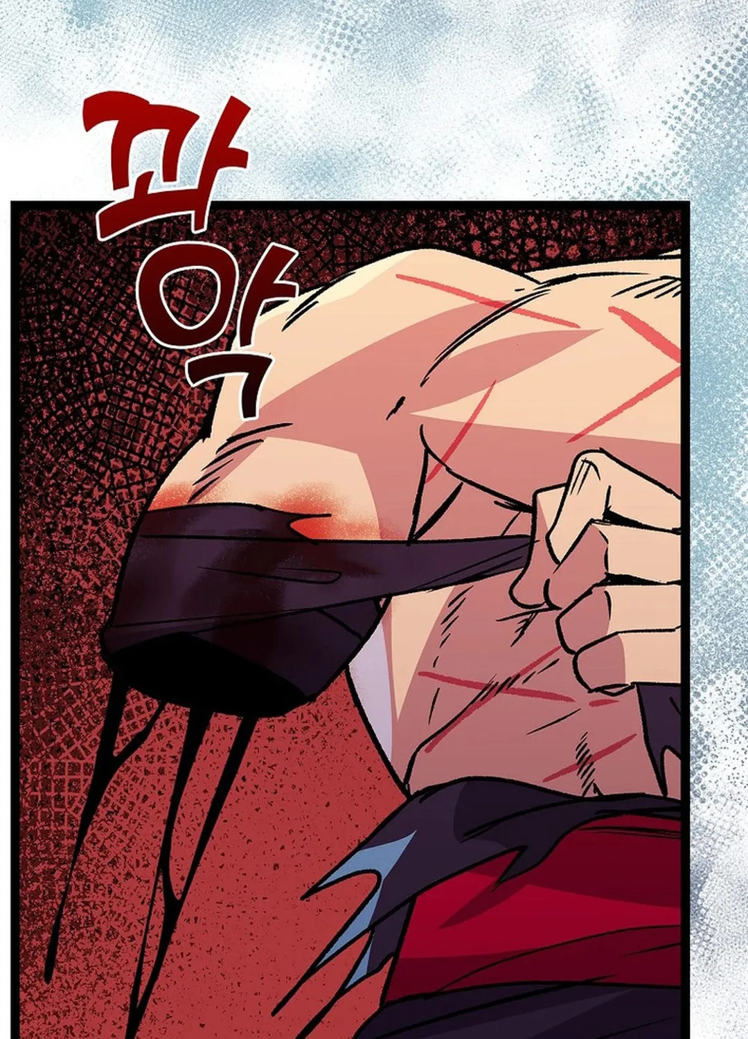 Absolute Martial Arts Chapter 140 page 7 - 