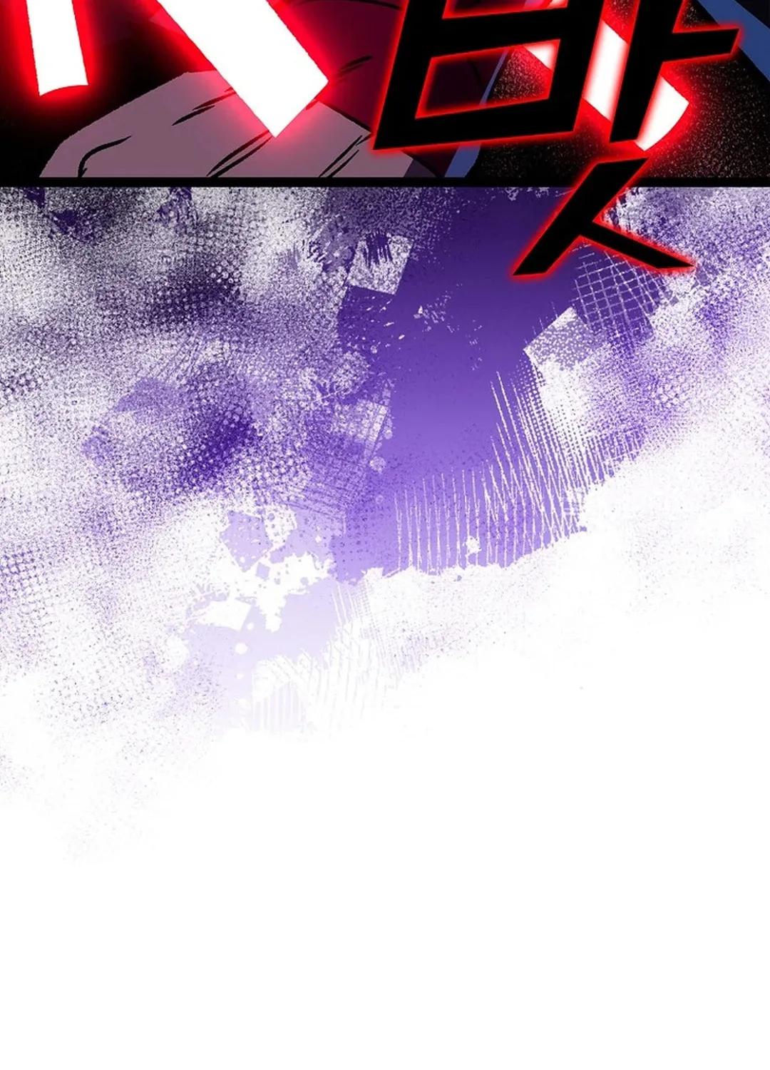 Absolute Martial Arts Chapter 140 page 64 - 