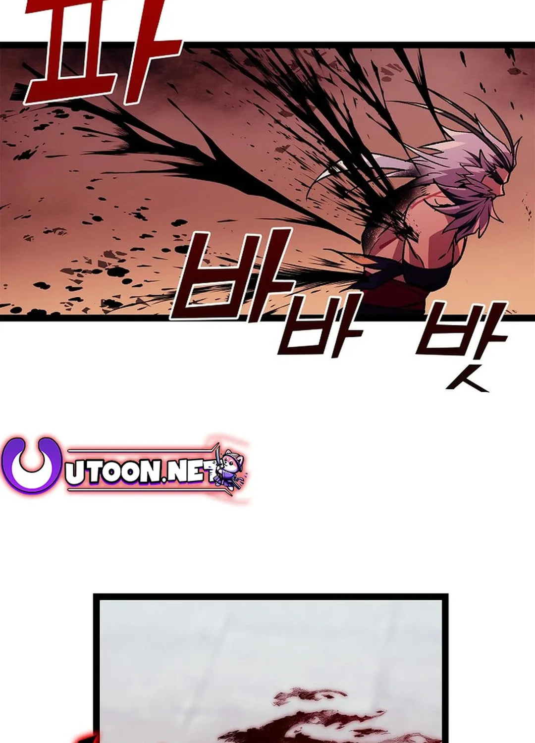 Absolute Martial Arts Chapter 140 page 72 - 