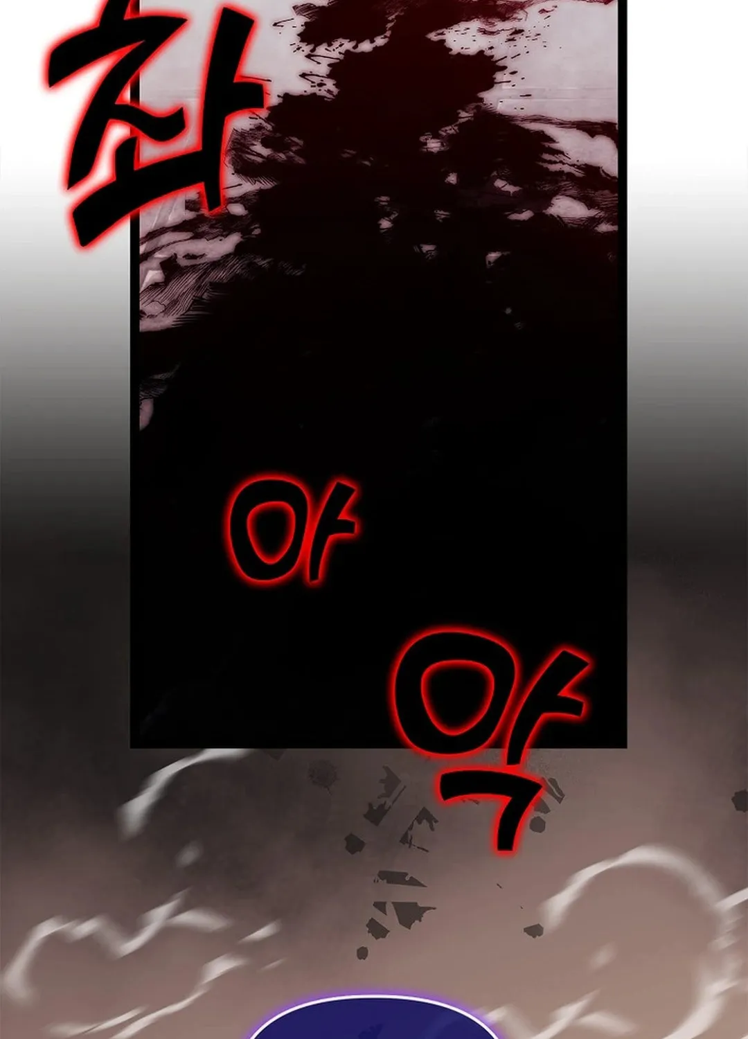 Absolute Martial Arts Chapter 140 page 73 - 