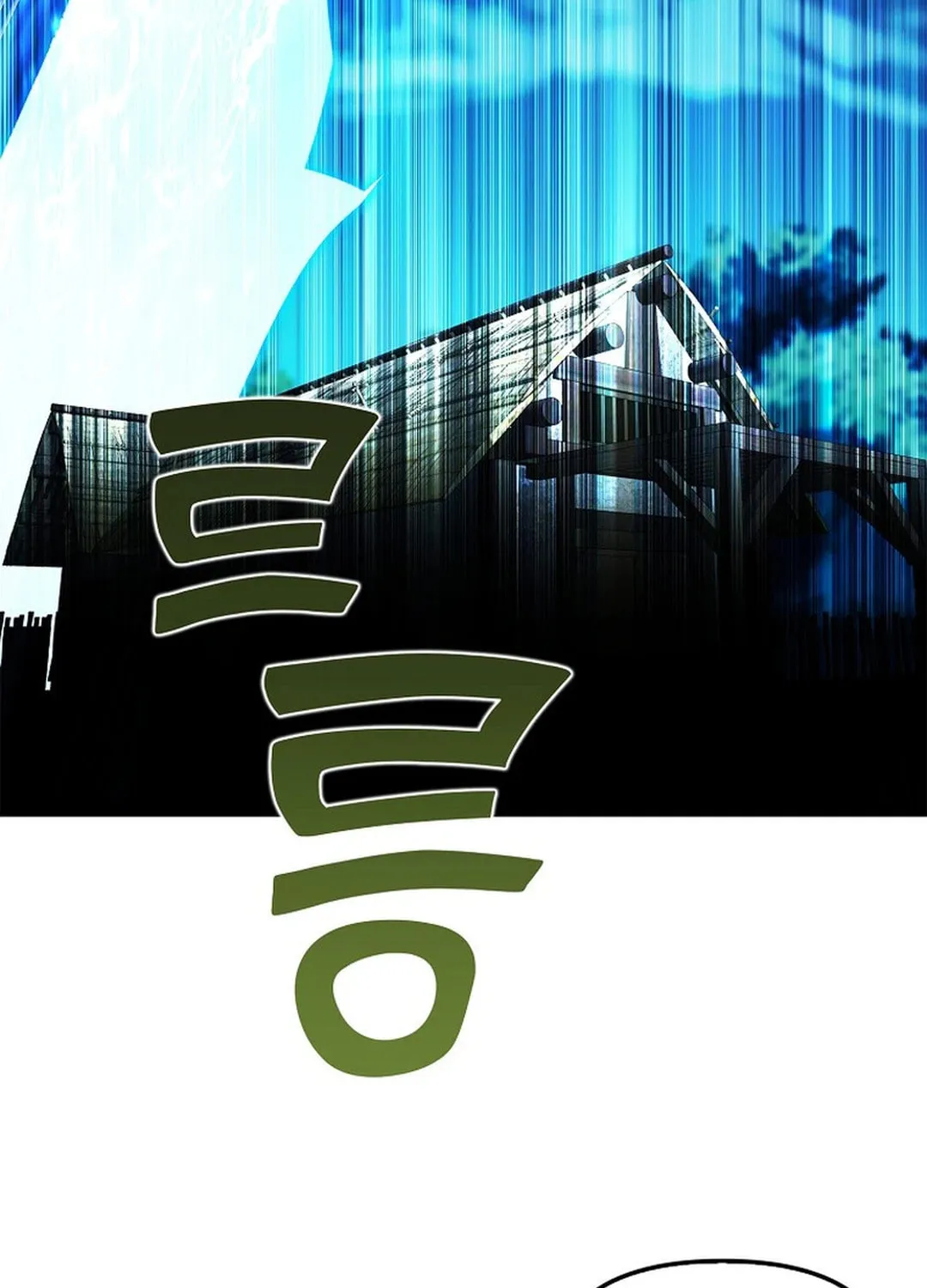 Absolute Martial Arts Chapter 140 page 84 - 