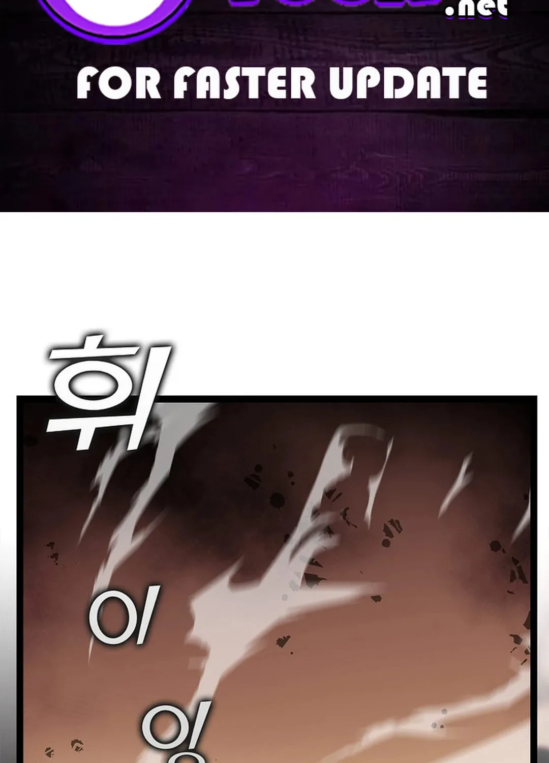 Absolute Martial Arts Chapter 141 page 2 - 