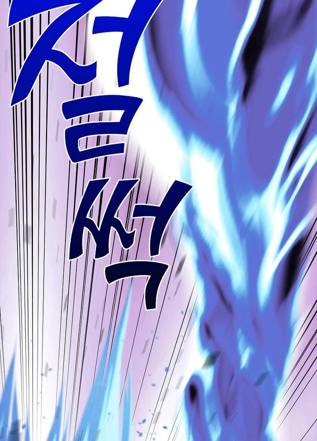 Absolute Martial Arts Chapter 141 page 102 - 