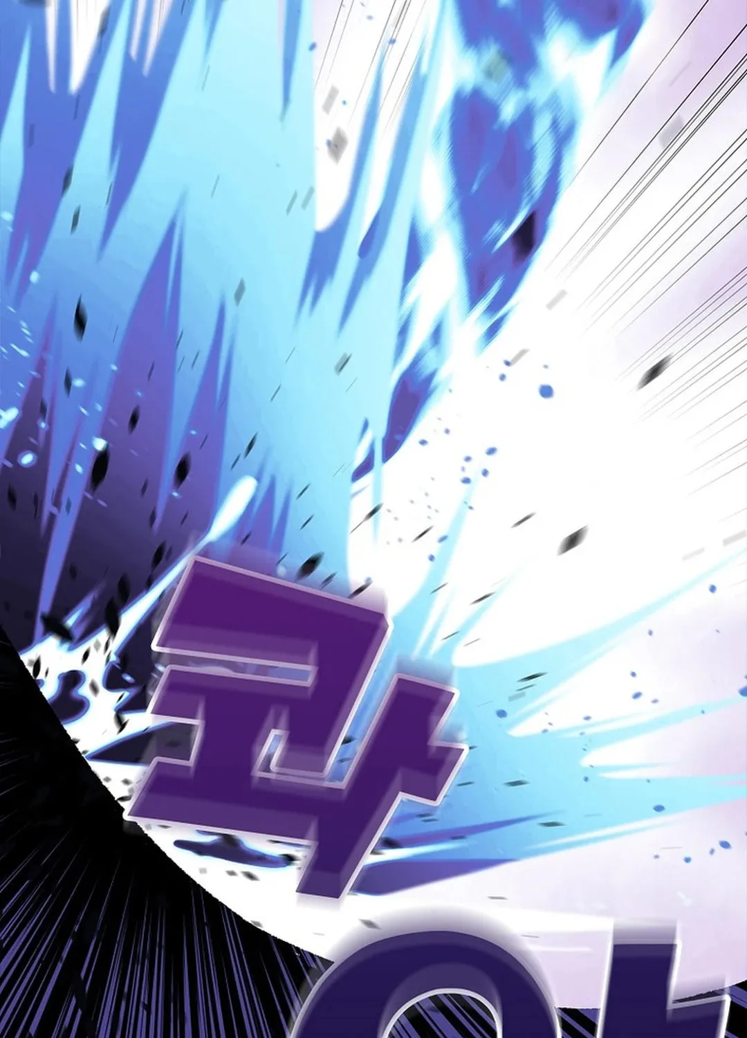 Absolute Martial Arts Chapter 141 page 103 - 