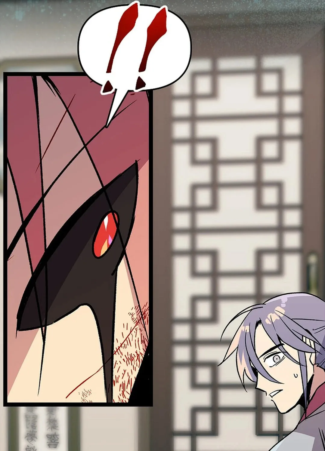 Absolute Martial Arts Chapter 141 page 112 - 
