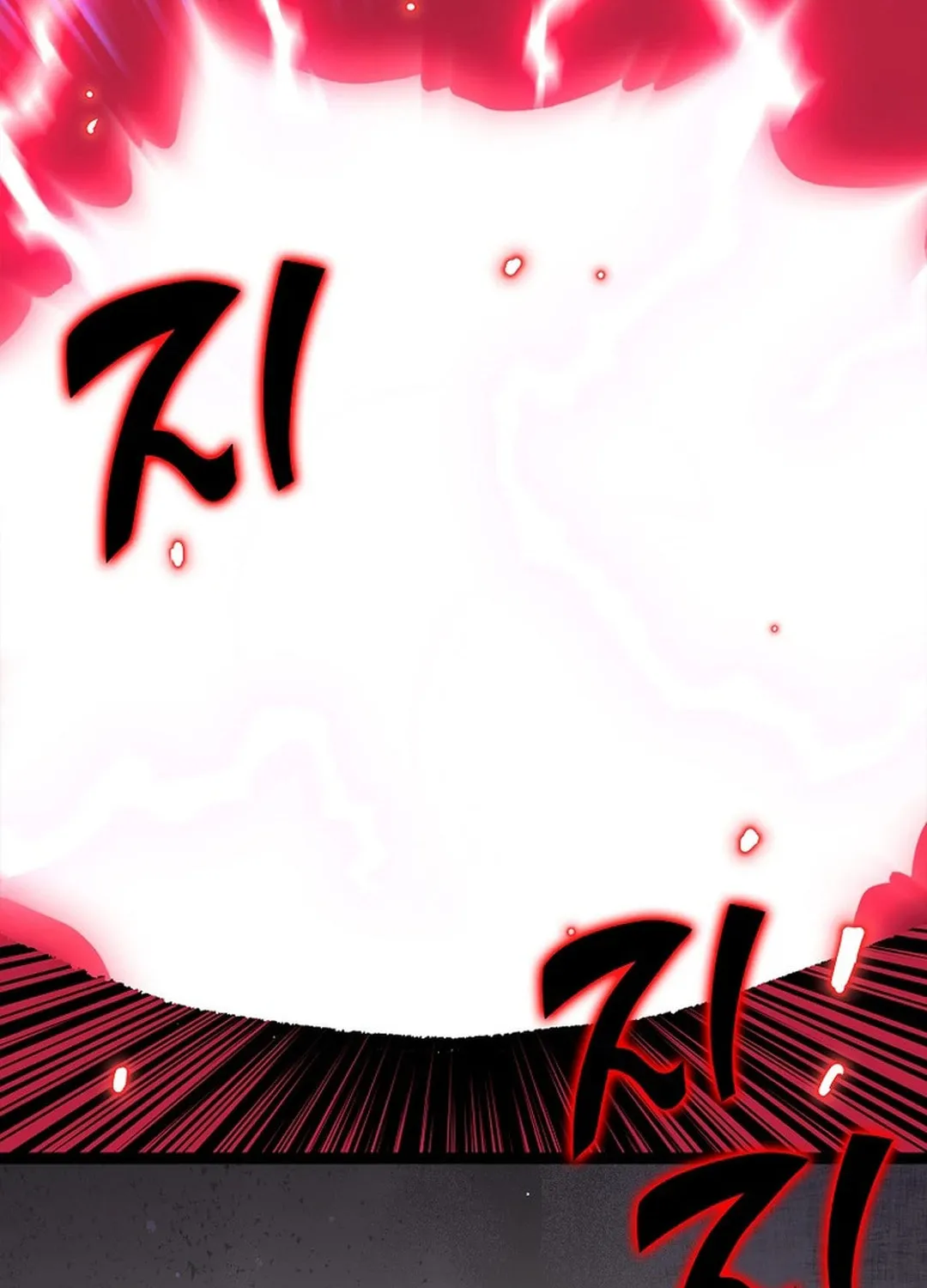 Absolute Martial Arts Chapter 141 page 18 - 
