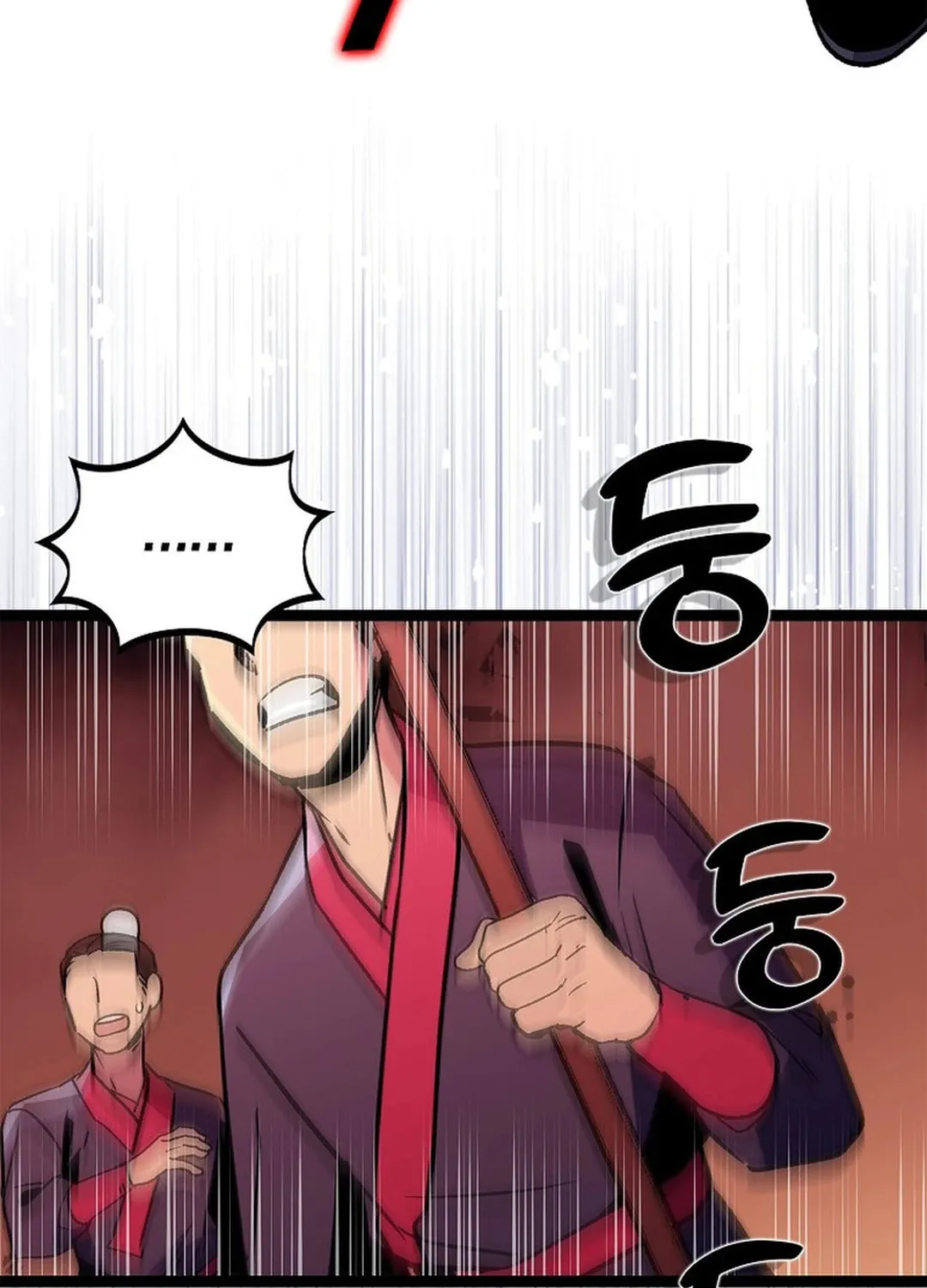 Absolute Martial Arts Chapter 141 page 31 - 