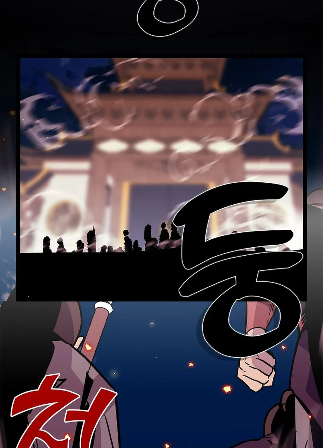 Absolute Martial Arts Chapter 141 page 36 - 