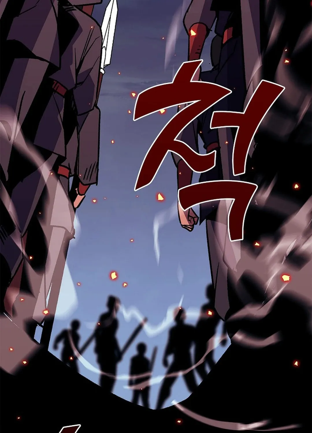 Absolute Martial Arts Chapter 141 page 38 - 