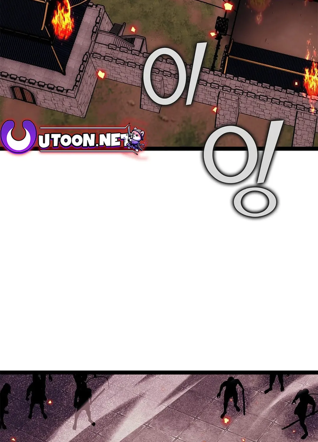 Absolute Martial Arts Chapter 141 page 5 - 