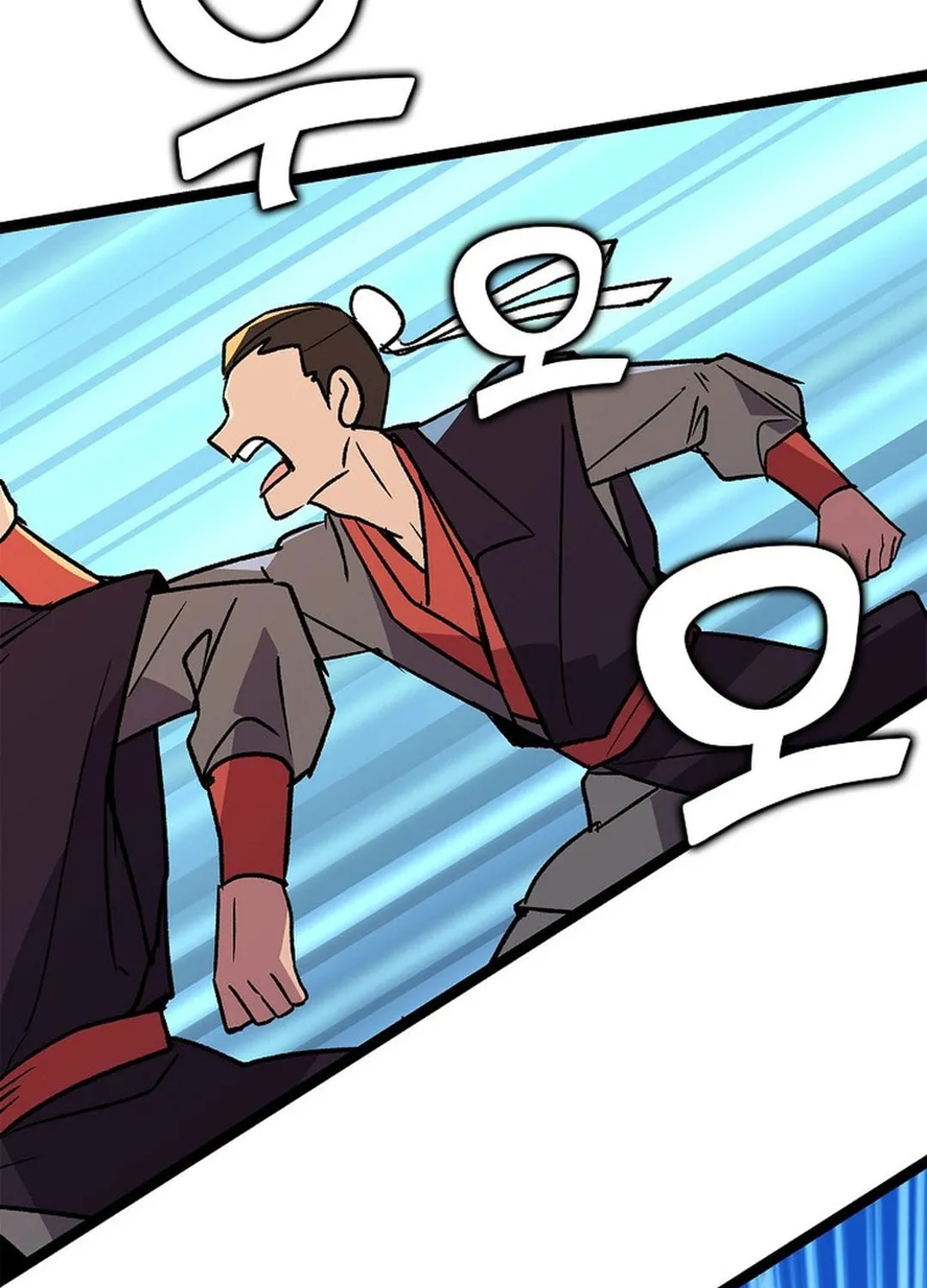 Absolute Martial Arts Chapter 141 page 50 - 