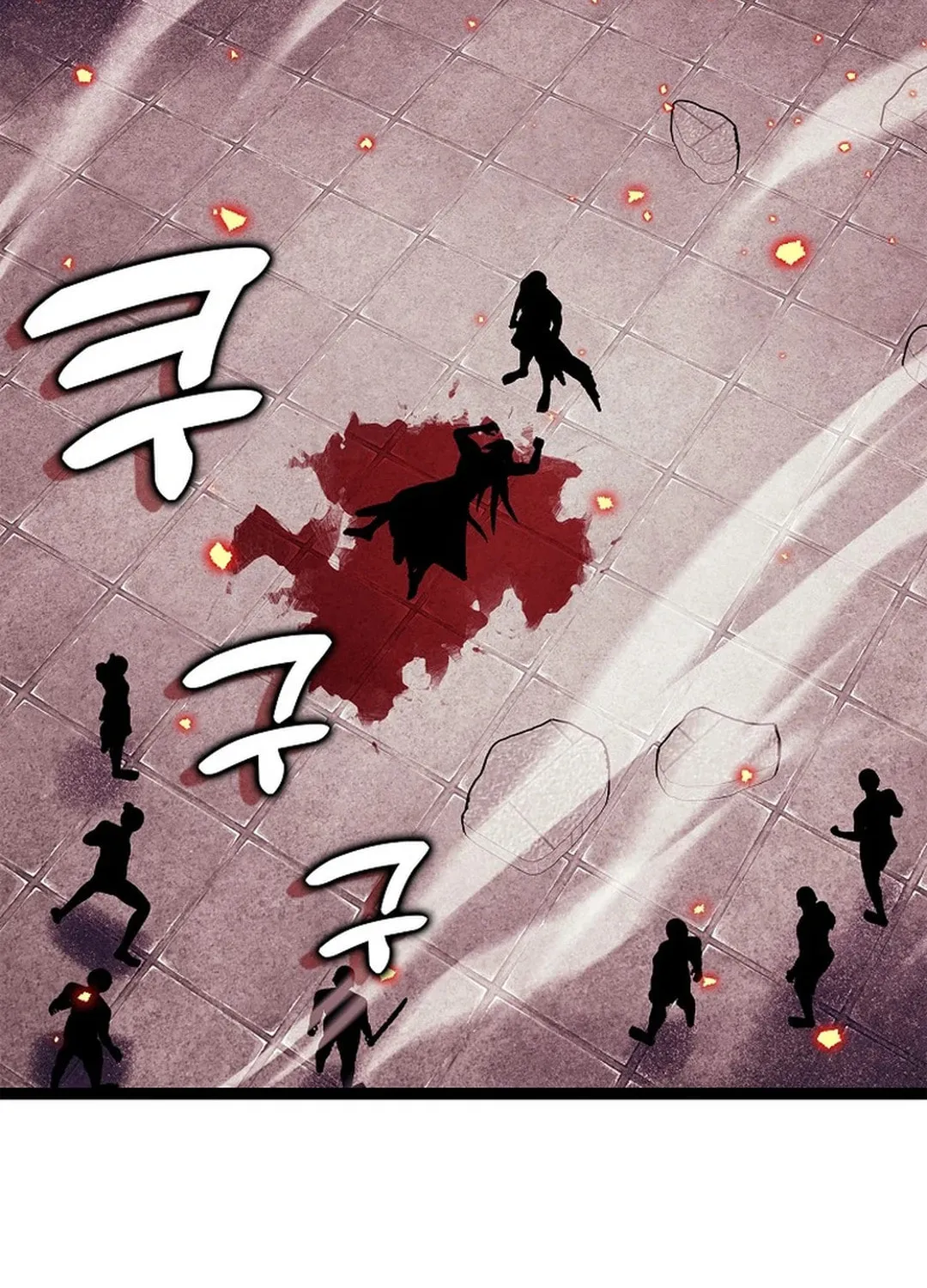 Absolute Martial Arts Chapter 141 page 6 - 