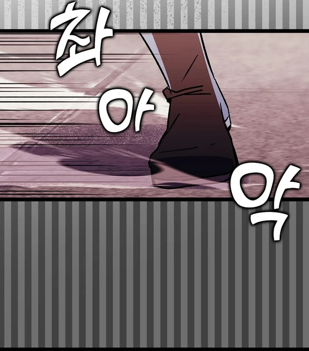 Absolute Martial Arts Chapter 141 page 53 - 