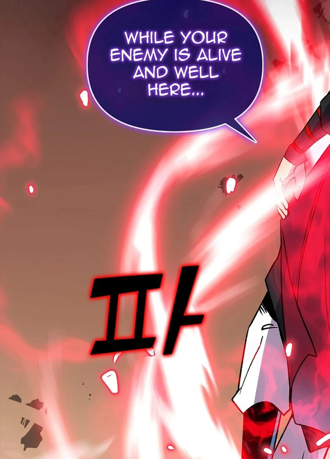 Absolute Martial Arts Chapter 141 page 68 - 