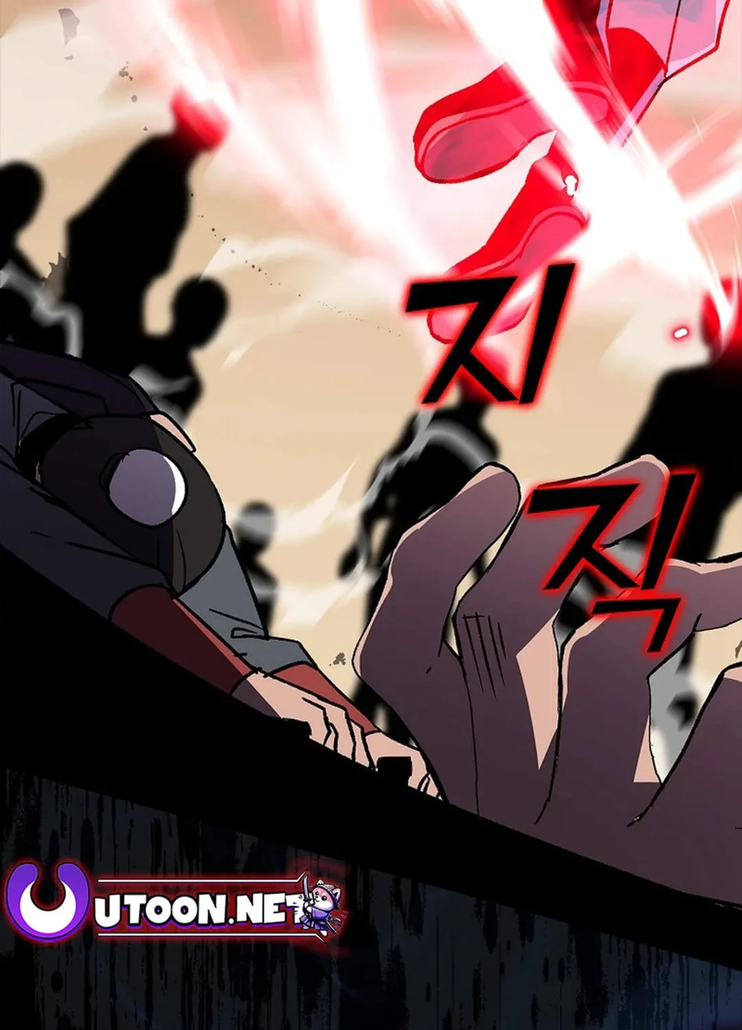 Absolute Martial Arts Chapter 141 page 69 - 