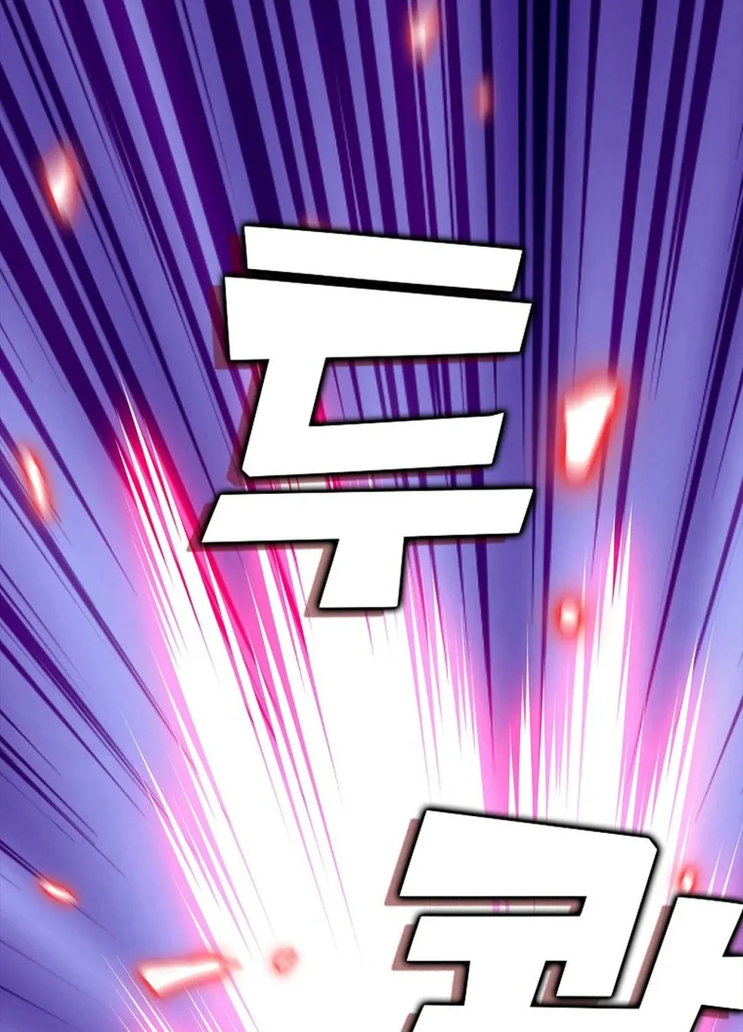 Absolute Martial Arts Chapter 141 page 73 - 