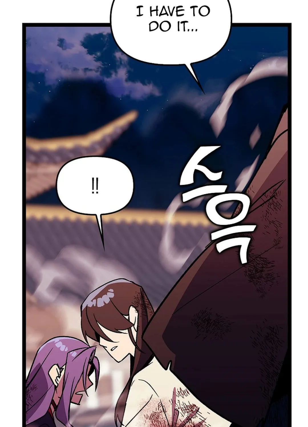 Absolute Martial Arts Chapter 141 page 83 - 