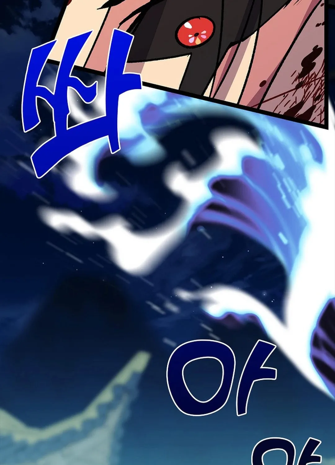 Absolute Martial Arts Chapter 141 page 99 - 