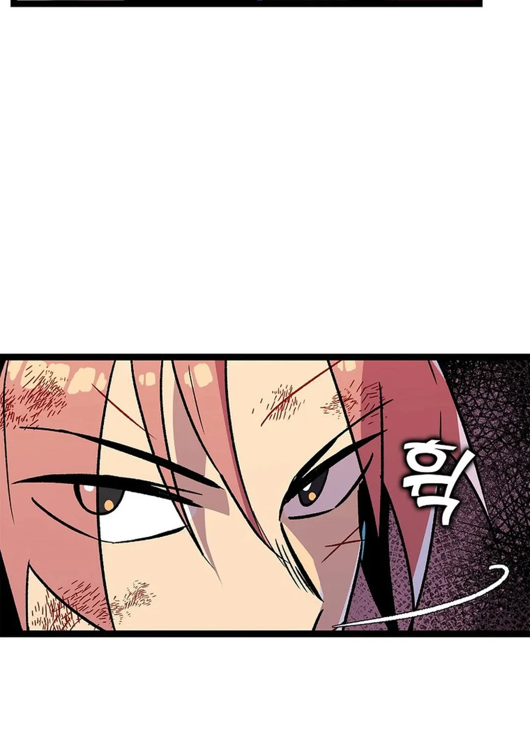 Absolute Martial Arts Chapter 142 page 40 - 