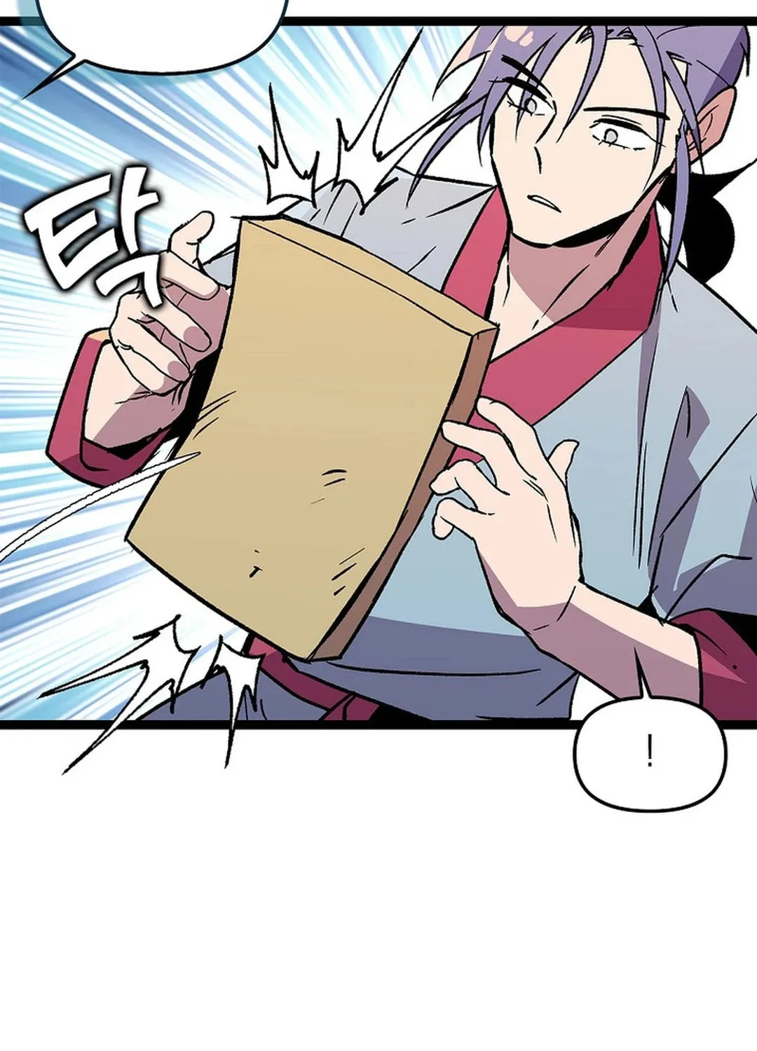 Absolute Martial Arts Chapter 142 page 45 - 