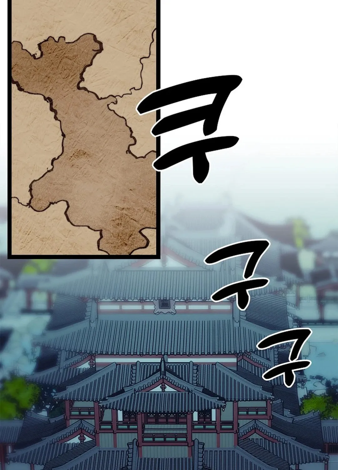 Absolute Martial Arts Chapter 142 page 58 - 