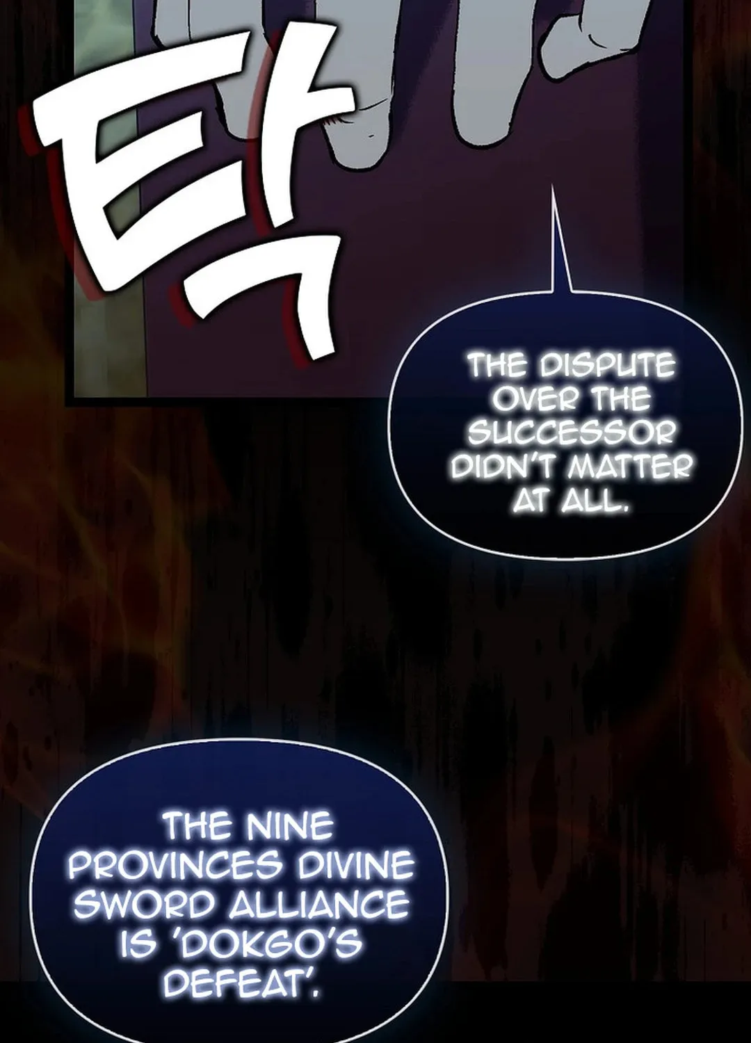Absolute Martial Arts Chapter 142 page 70 - 