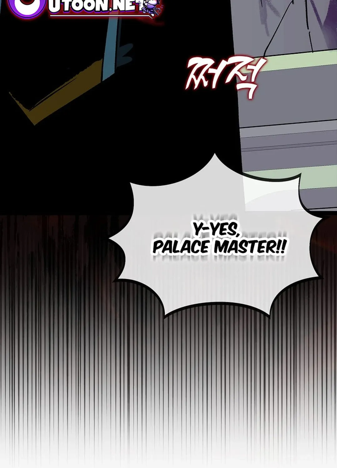 Absolute Martial Arts Chapter 142 page 73 - 
