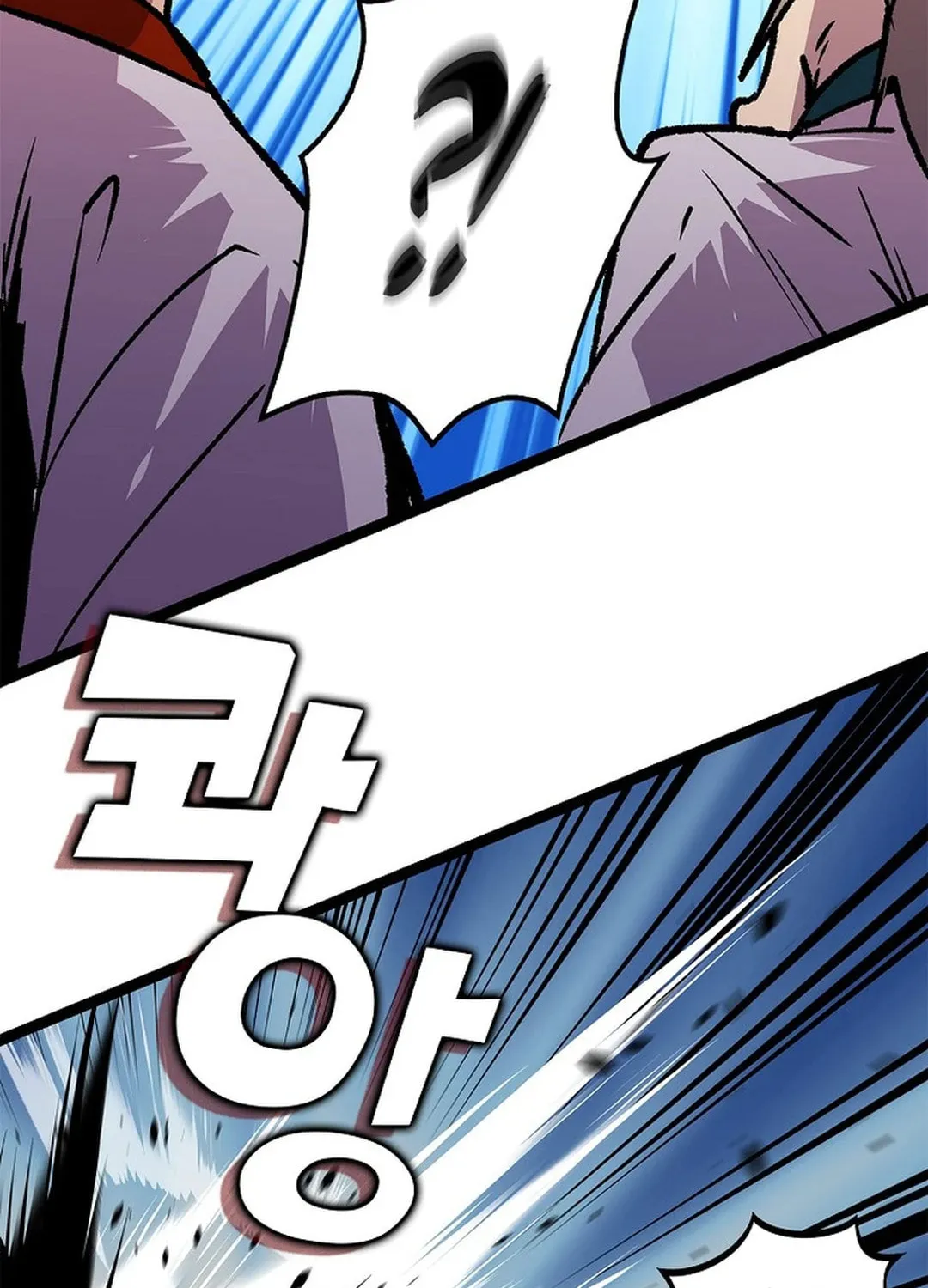 Absolute Martial Arts Chapter 142 page 86 - 