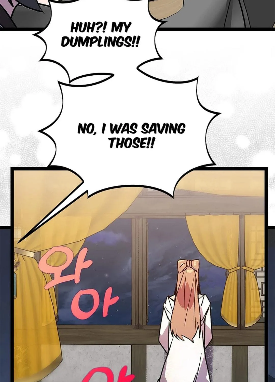 Absolute Martial Arts Chapter 142 page 96 - 
