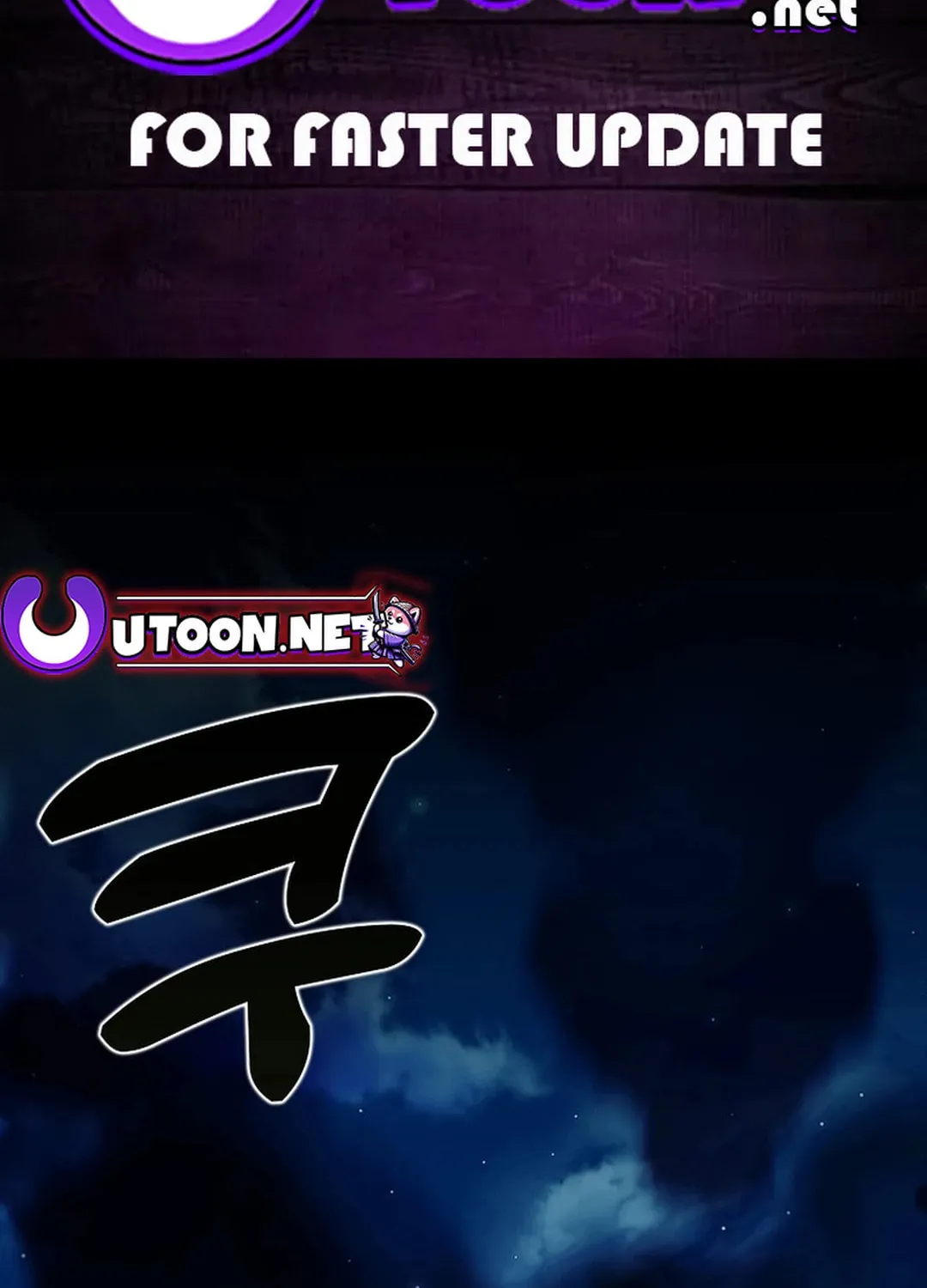 Absolute Martial Arts Chapter 143 page 2 - 