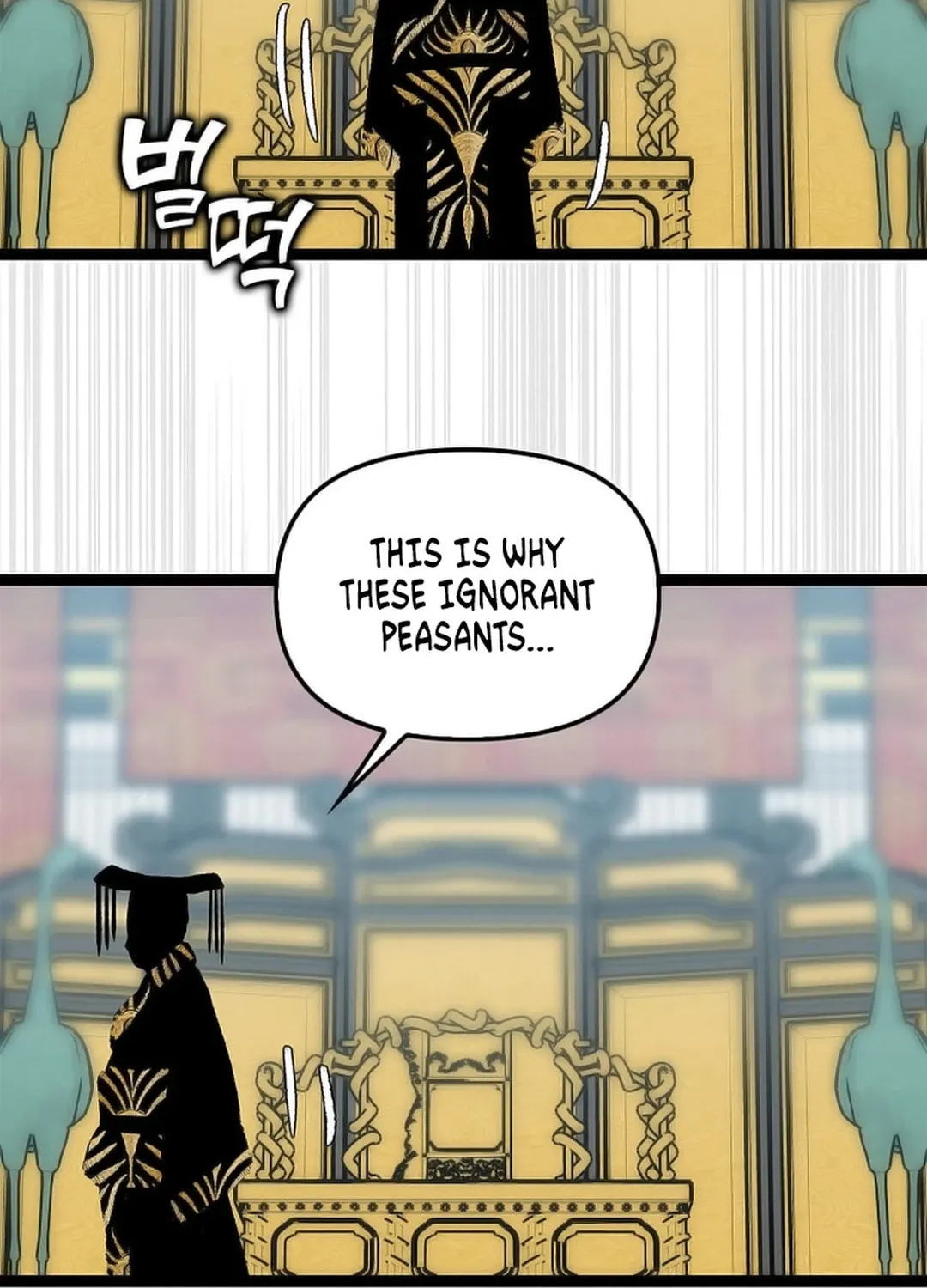 Absolute Martial Arts Chapter 143 page 76 - 