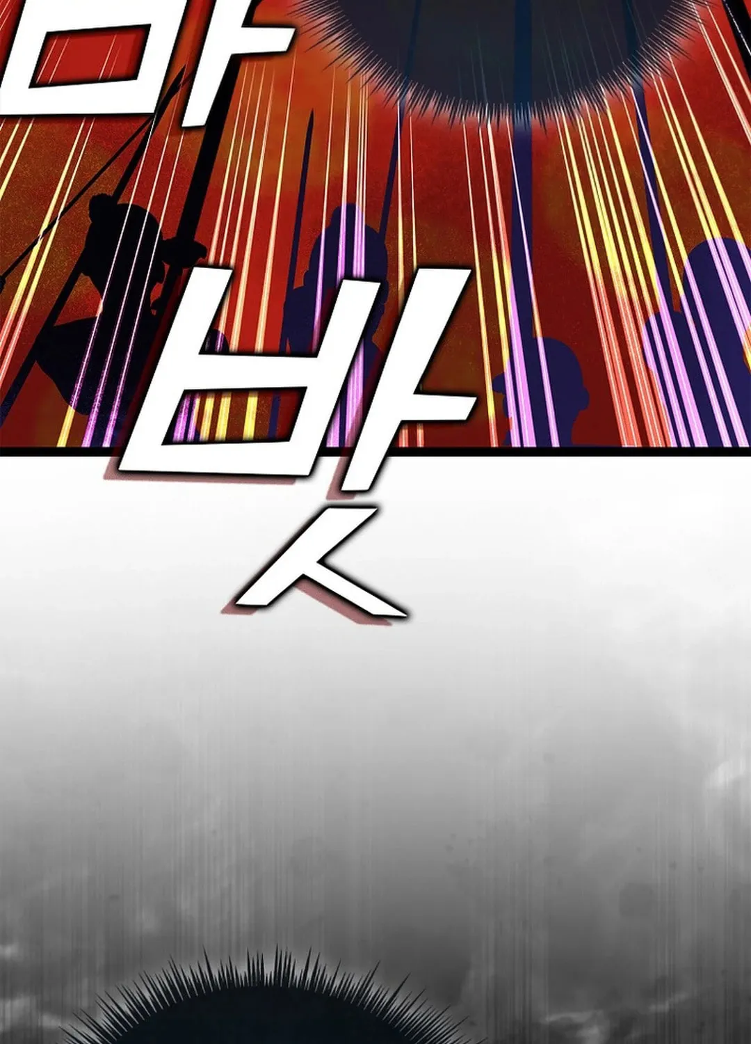 Absolute Martial Arts Chapter 143 page 98 - 