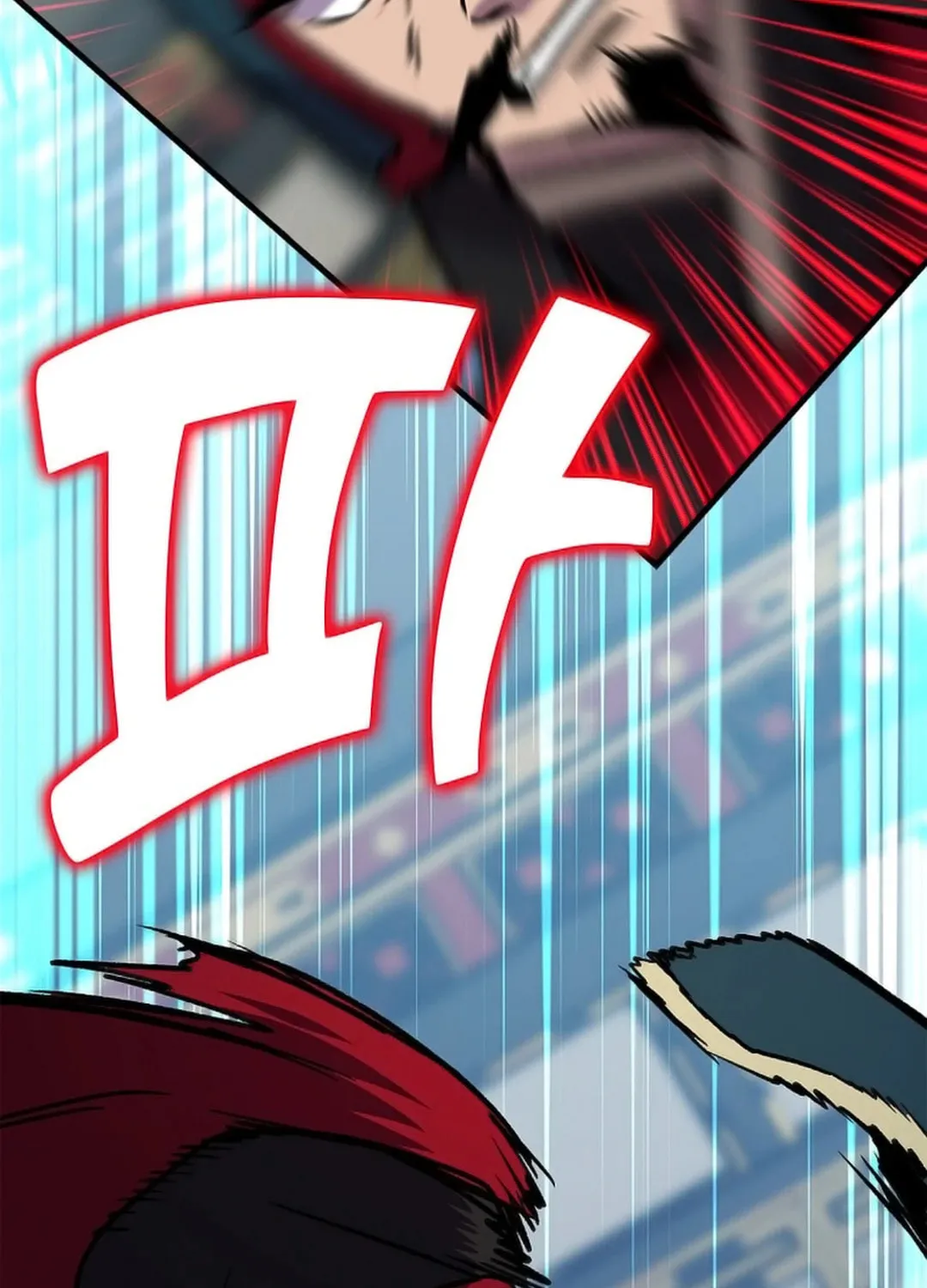 Absolute Martial Arts Chapter 144 page 104 - 
