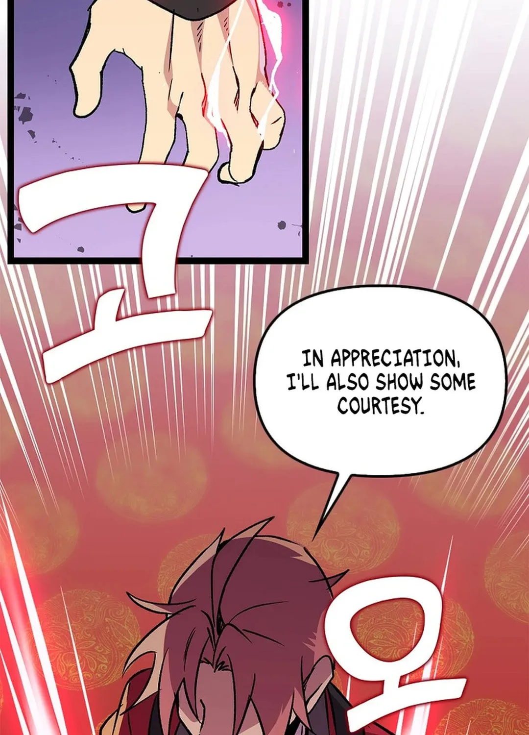 Absolute Martial Arts Chapter 144 page 13 - 