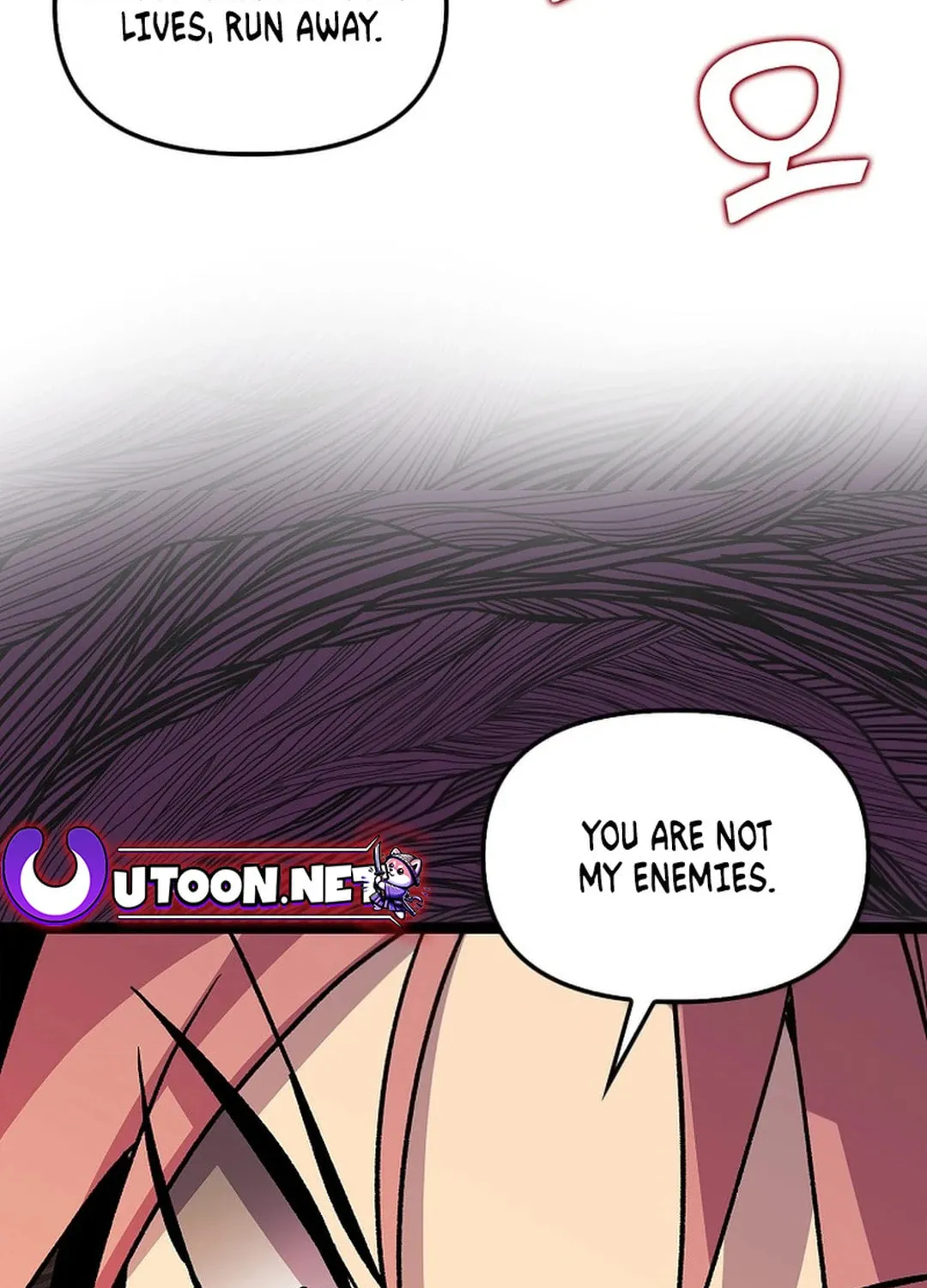 Absolute Martial Arts Chapter 144 page 15 - 