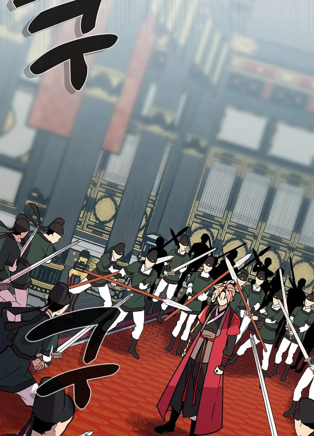 Absolute Martial Arts Chapter 144 page 3 - 