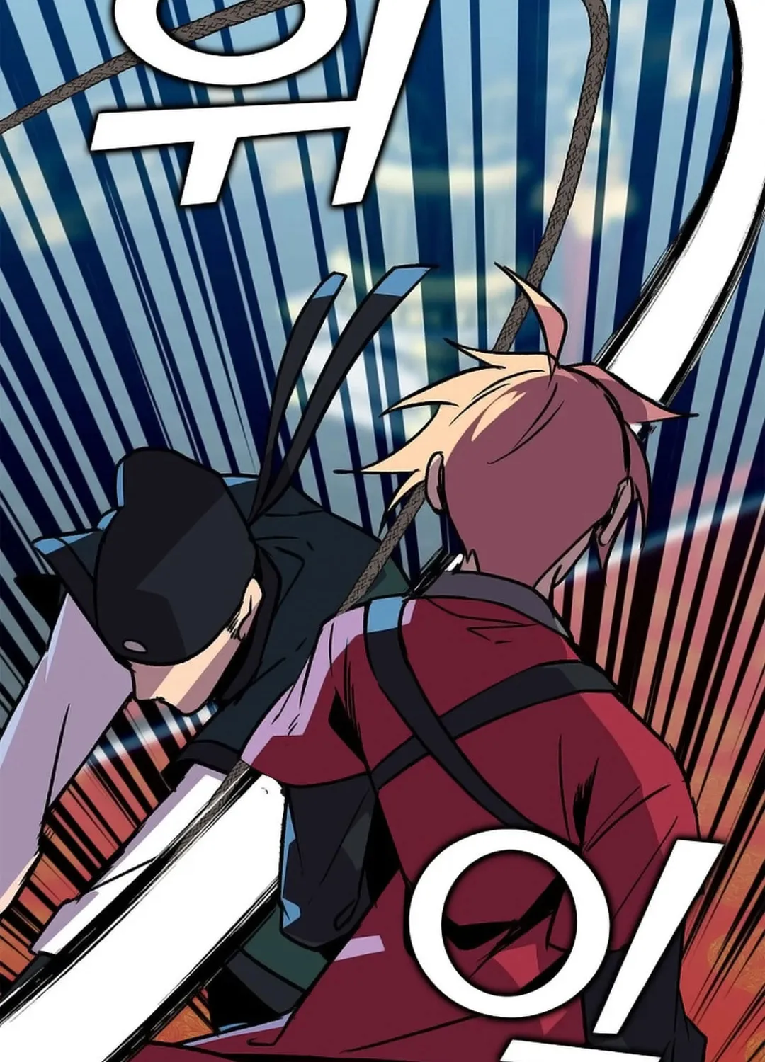 Absolute Martial Arts Chapter 144 page 22 - 