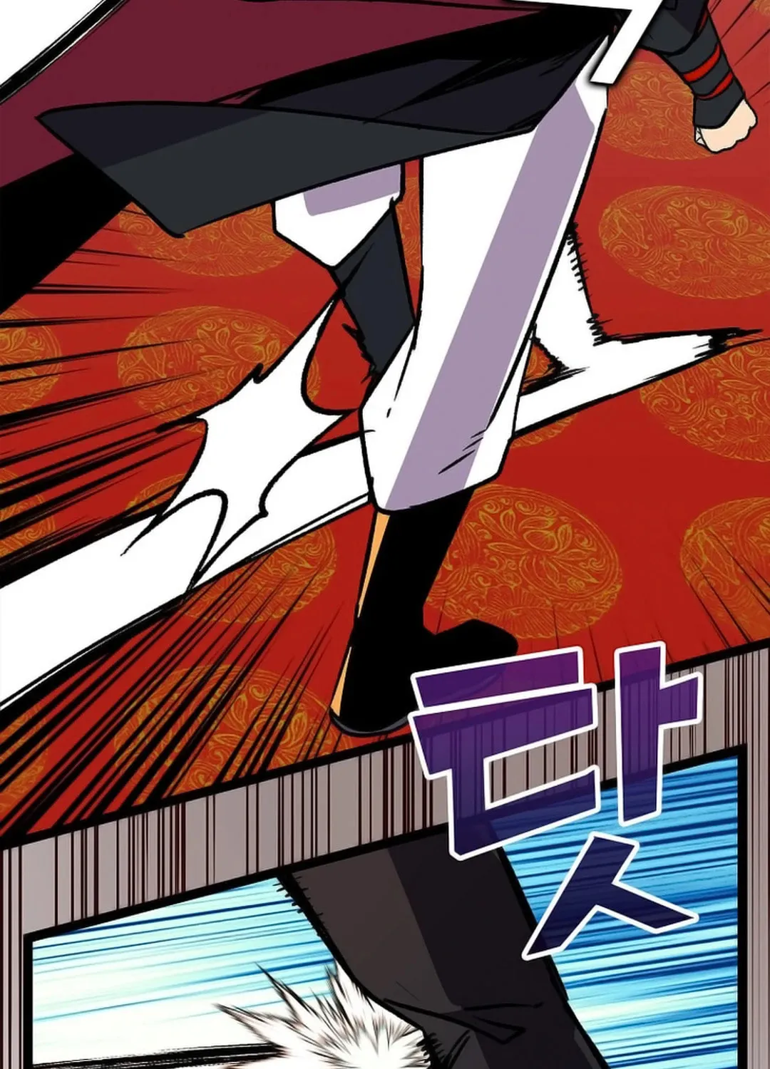 Absolute Martial Arts Chapter 144 page 23 - 