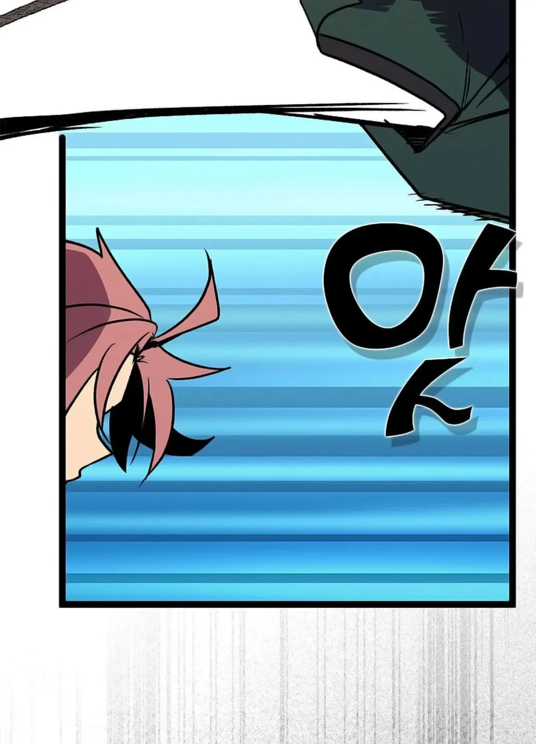 Absolute Martial Arts Chapter 144 page 27 - 