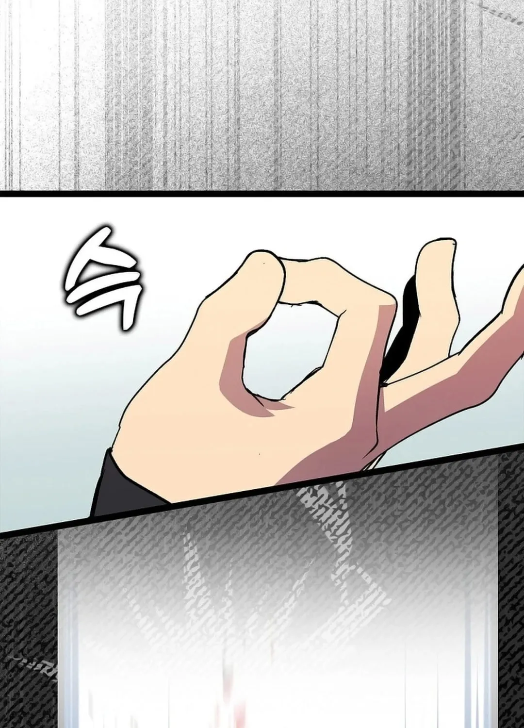 Absolute Martial Arts Chapter 144 page 28 - 