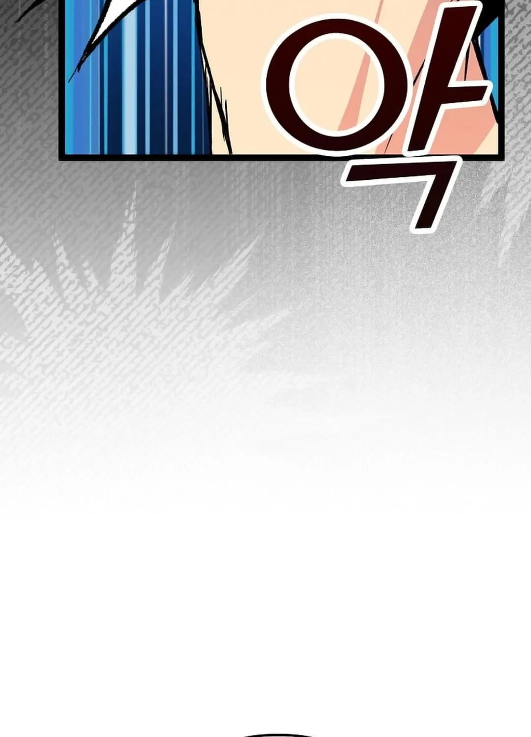 Absolute Martial Arts Chapter 144 page 30 - 