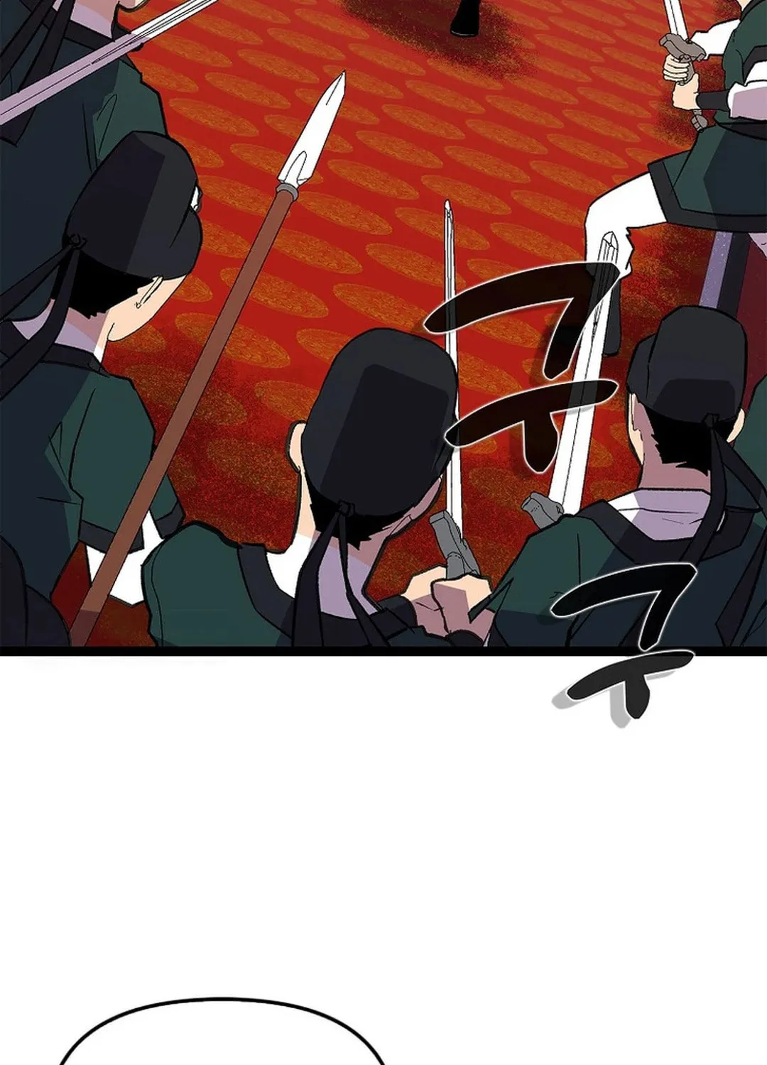 Absolute Martial Arts Chapter 144 page 4 - 