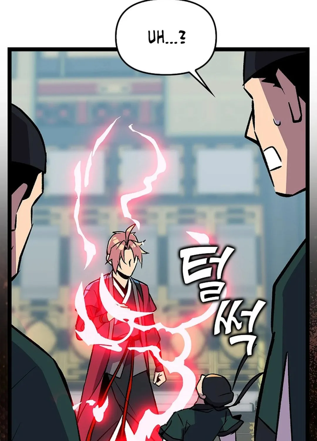 Absolute Martial Arts Chapter 144 page 31 - 