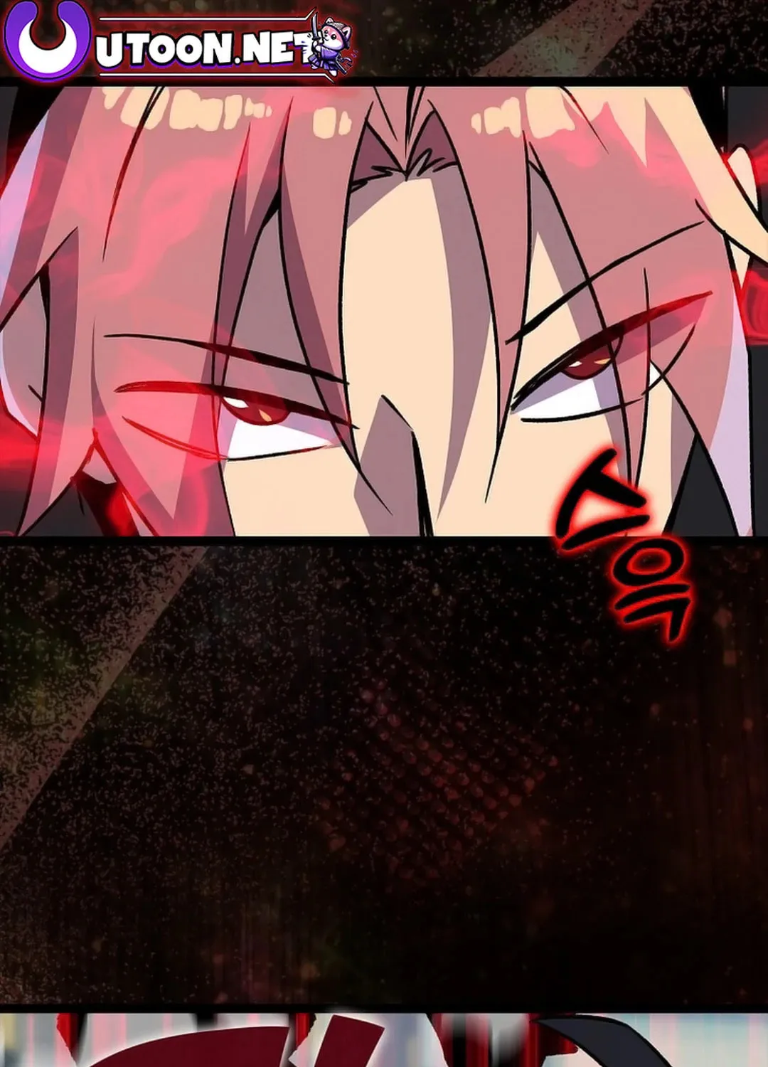 Absolute Martial Arts Chapter 144 page 33 - 